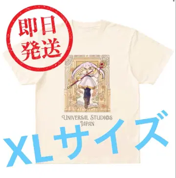 USJ 유니버셜 장송의 프리렌 T셔츠 XL 사이즈