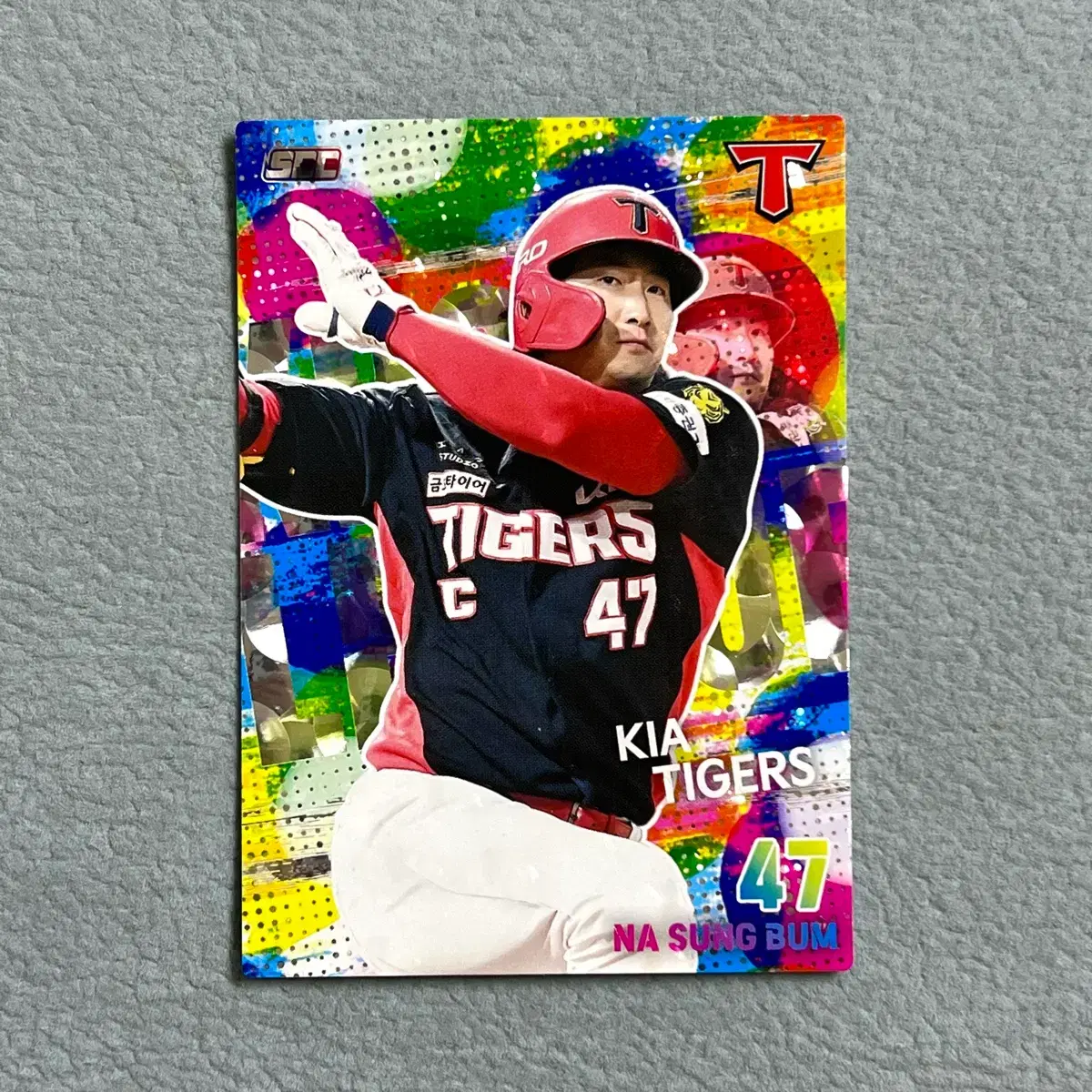 2026 kbo scc 오피셜 기아 나성범 홀로페러렐
