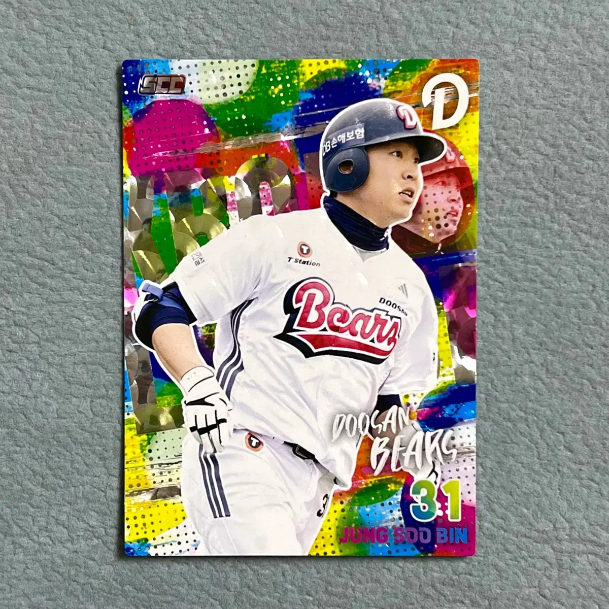 2026 kbo scc 오피셜 두산 정수빈 홀로페러렐