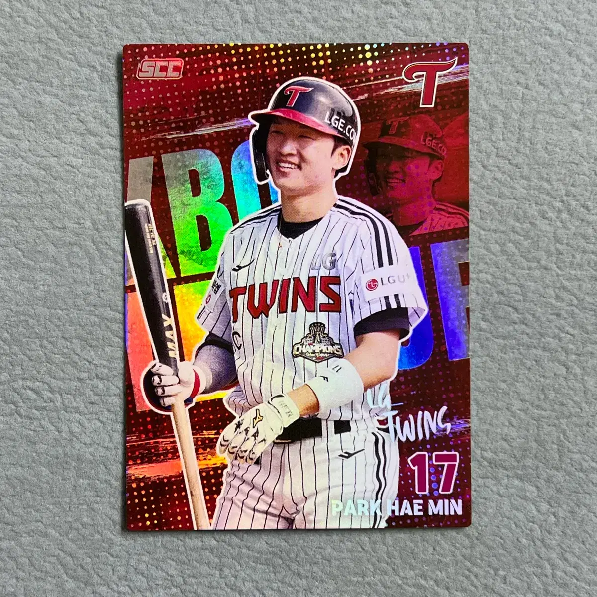 2026 kbo scc 오피셜 LG 박해민 홀로
