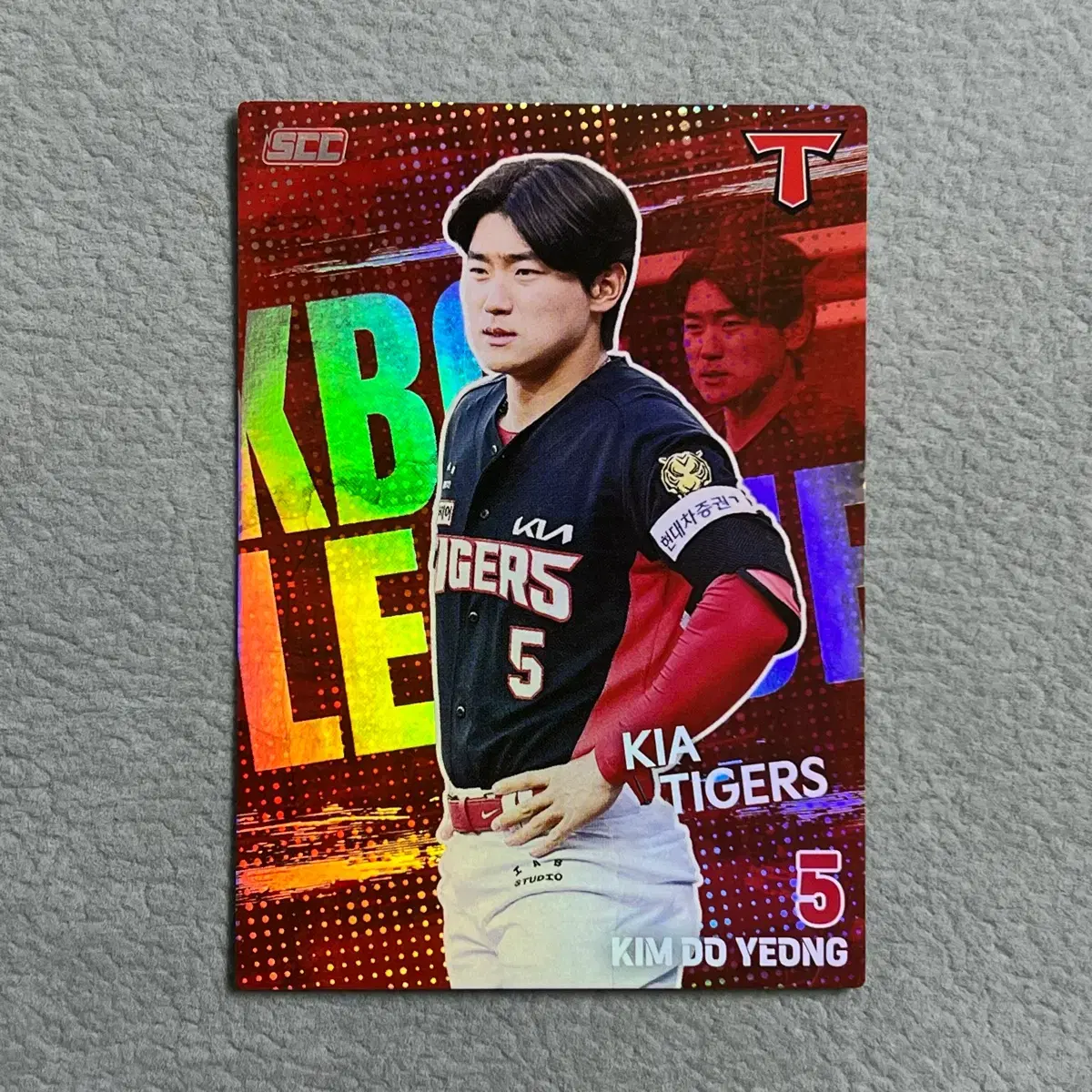 2026 kbo scc 오피셜 기아 김도영 홀로