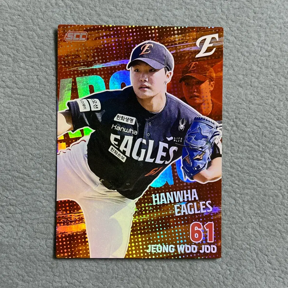 2026 kbo scc 오피셜 한화 정우주 홀로