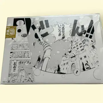 원피스 베이스샵 ALL PAGES 알라바스타 편 루피 초파