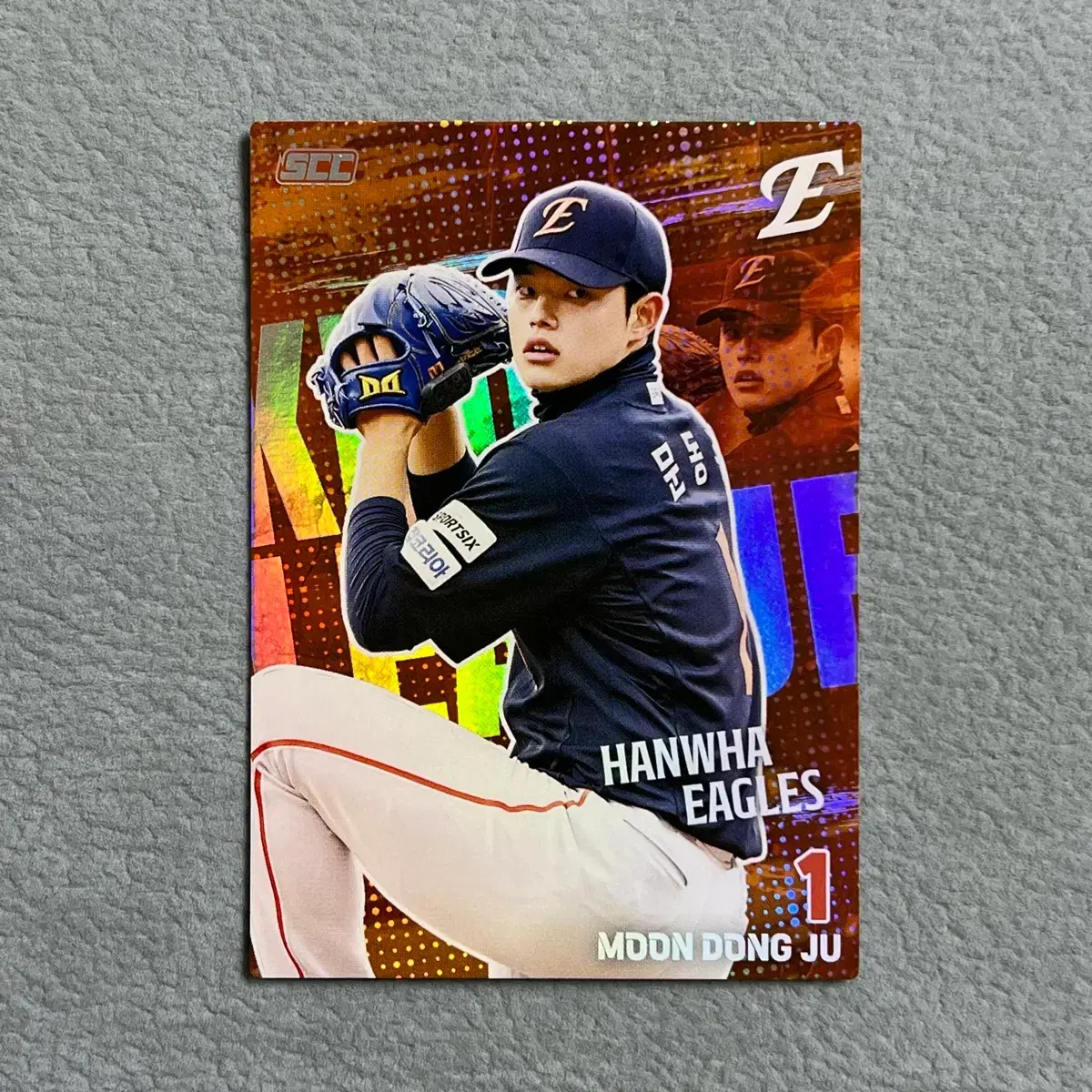 2026 kbo scc 오피셜 한화 문동주 홀로
