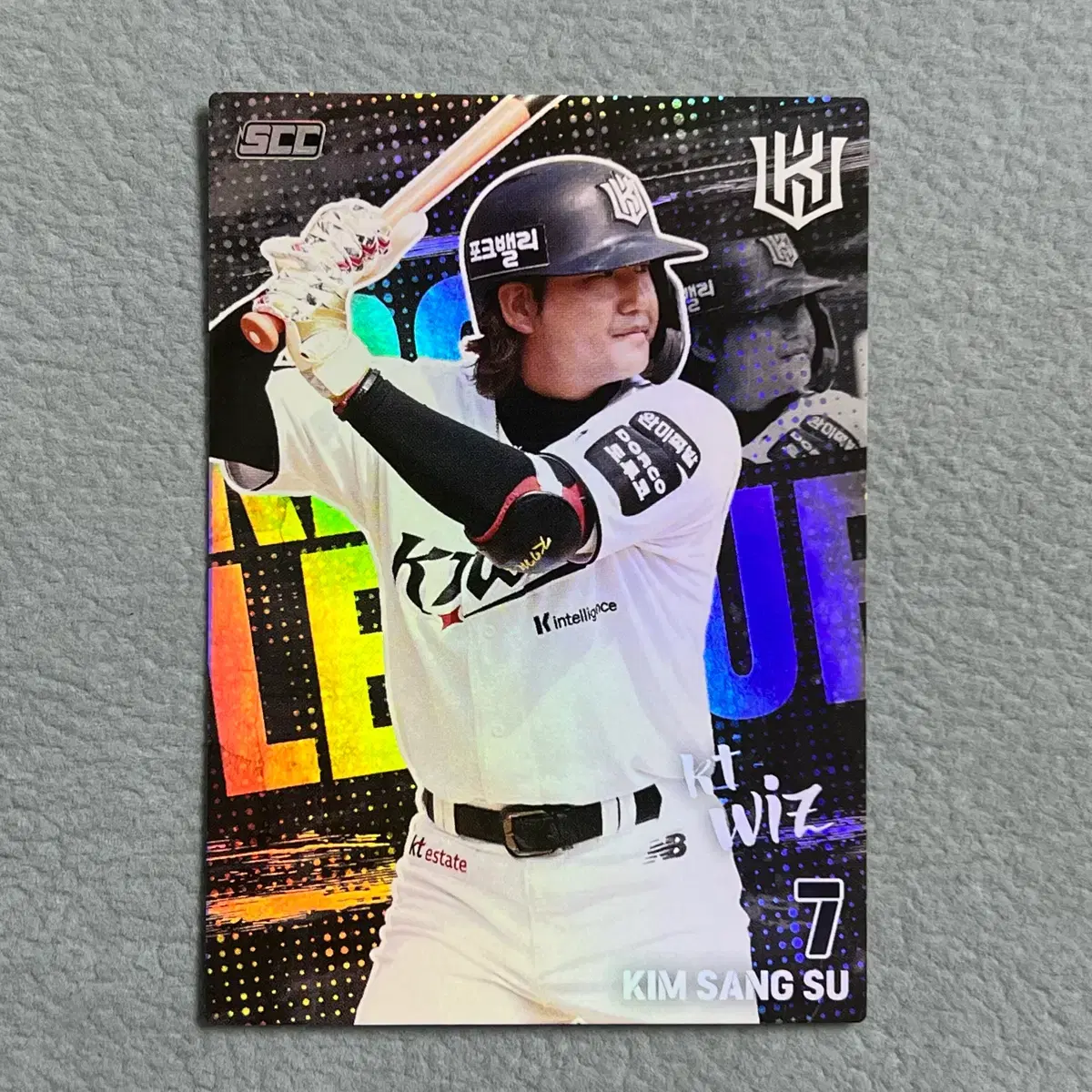 2026 kbo scc 오피셜 KT 김상수 홀로