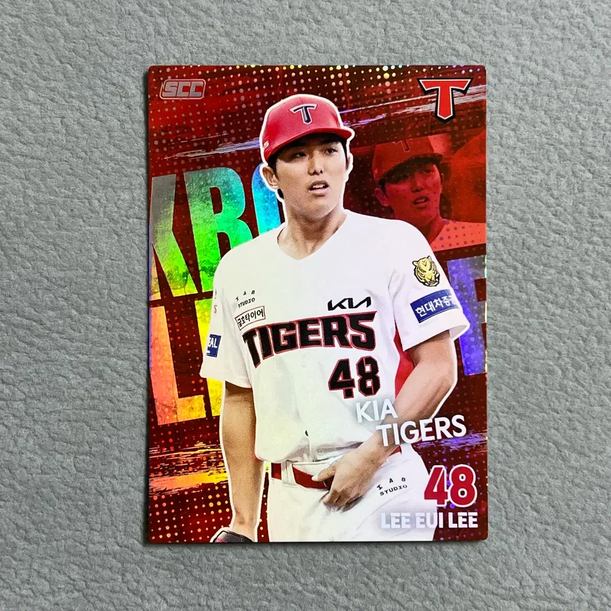 2026 kbo scc 오피셜 기아 이의리 홀로