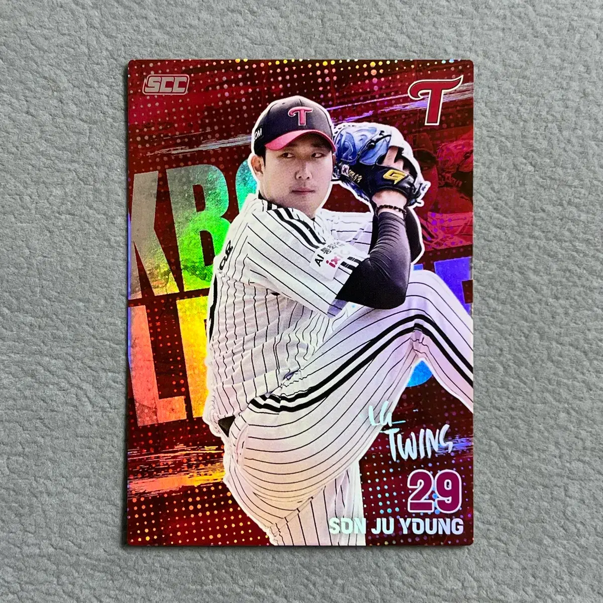 2026 kbo scc 오피셜 LG 손주영 홀로