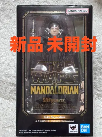 S.H.Figuarts 스타 워즈 루크 만달로리안 버전 새상품 미개봉