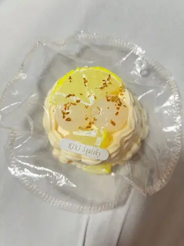 kikisquisy 키키스퀴시 레몬 홀 케이크 순진흙