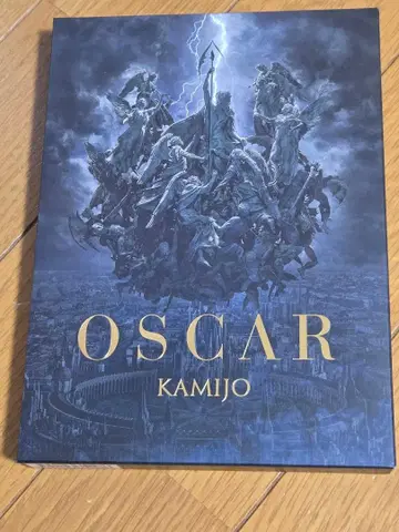 KAMIJO ALBUM OSCAR 완전 생산 한정판