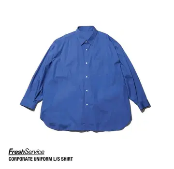 FreshService 코퍼레이트 유니폼 L/S 셔츠