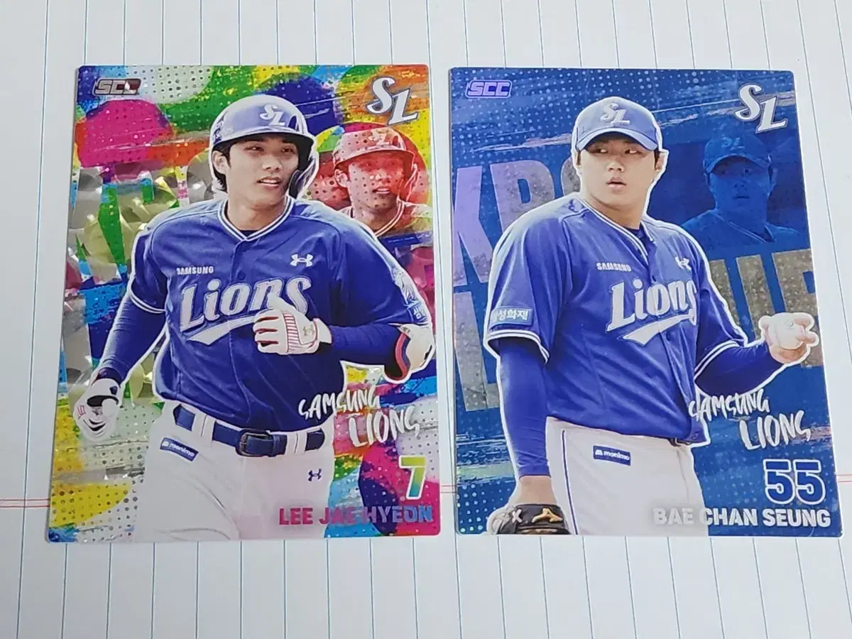 2026 kbo 카드 삼성 이재현 홀로 패러렐+배찬승 홀로