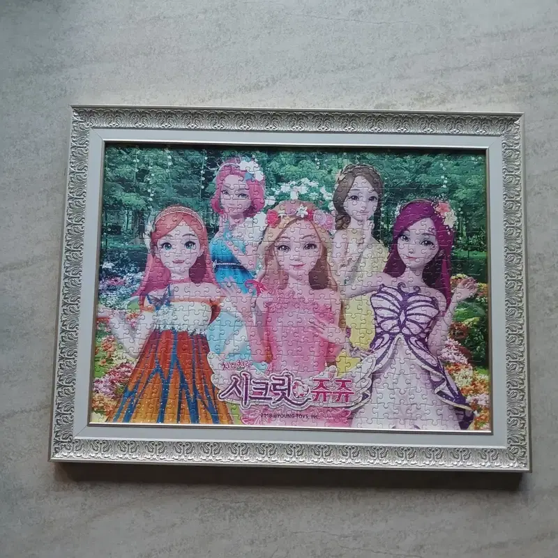 시크릿 쥬쥬 퍼즐