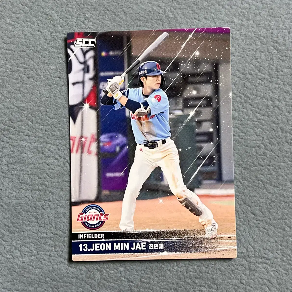 2025 kbo scc 오피셜 플러스 롯데 전민재