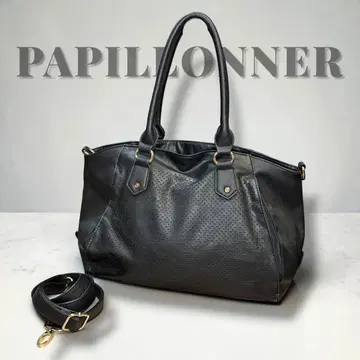 레어 PAPILLONNER 파피요네 가죽 2way 가죽 토트 숄더
