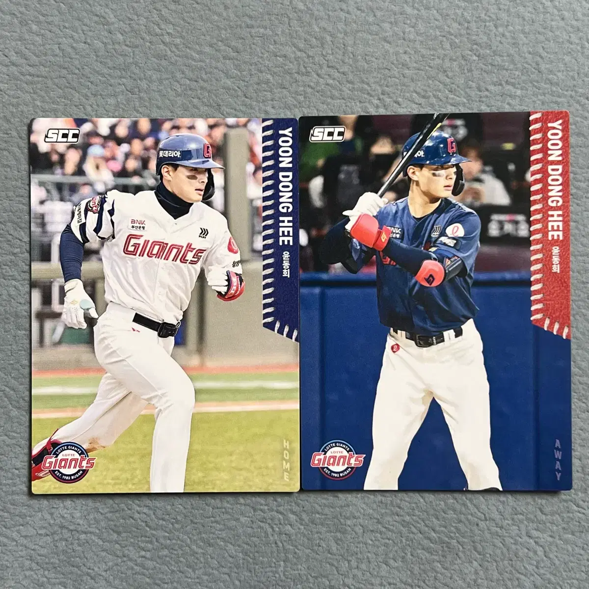 2026 kbo scc 오피셜 롯데 윤동희 2장 일괄