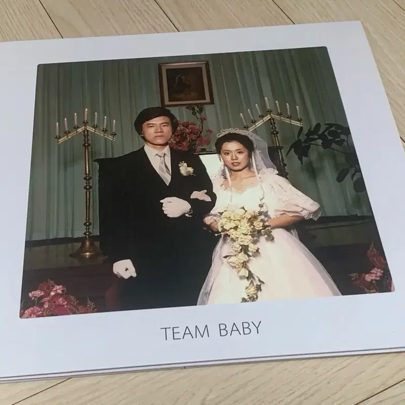 검정치마 Team Baby Lp