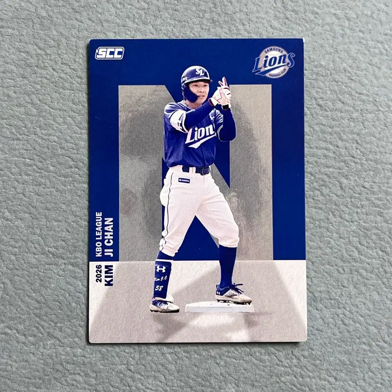 2026 kbo scc 오피셜 삼성 김지찬 알파벳