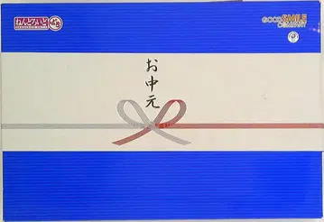 굿스마일컴퍼니 넨도로이드 푸치 스즈미야 하루히의 우울 오중원 세트