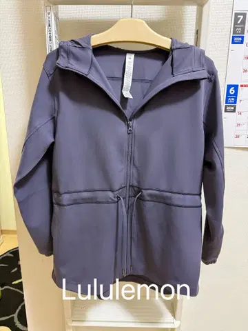 Lululemon cinch jacket 자켓 보라색 6 룰루레몬