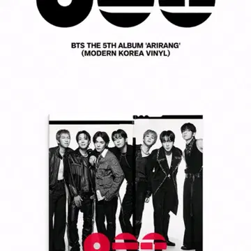 BTS 'ARIRANG' (Modern Korea Vinyl) LP | 브랜드 중고거래 플랫폼