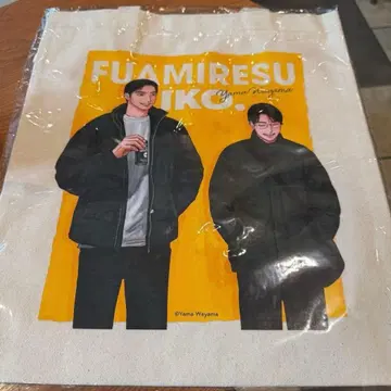 패밀리 레스토랑 가자. 팝업 K다 가자.
