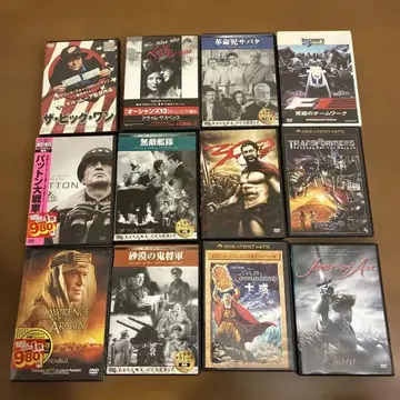 서양화 DVD 12개 세트 | 전쟁, 역사, 액션 명작 영화 묶음 판매