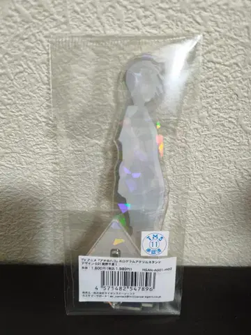 푸른상자 카시와노 치나츠 홀로그램 아크릴 스탠드