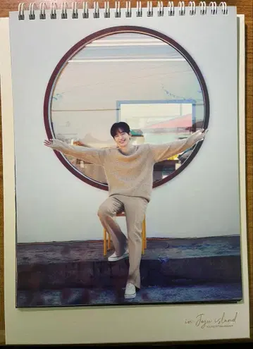2PM 준호 공식 달력 알뜰