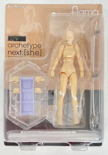 맥스팩토리 figma 아키타입 넥스트:쉬 플래쉬 컬러 ver. 02