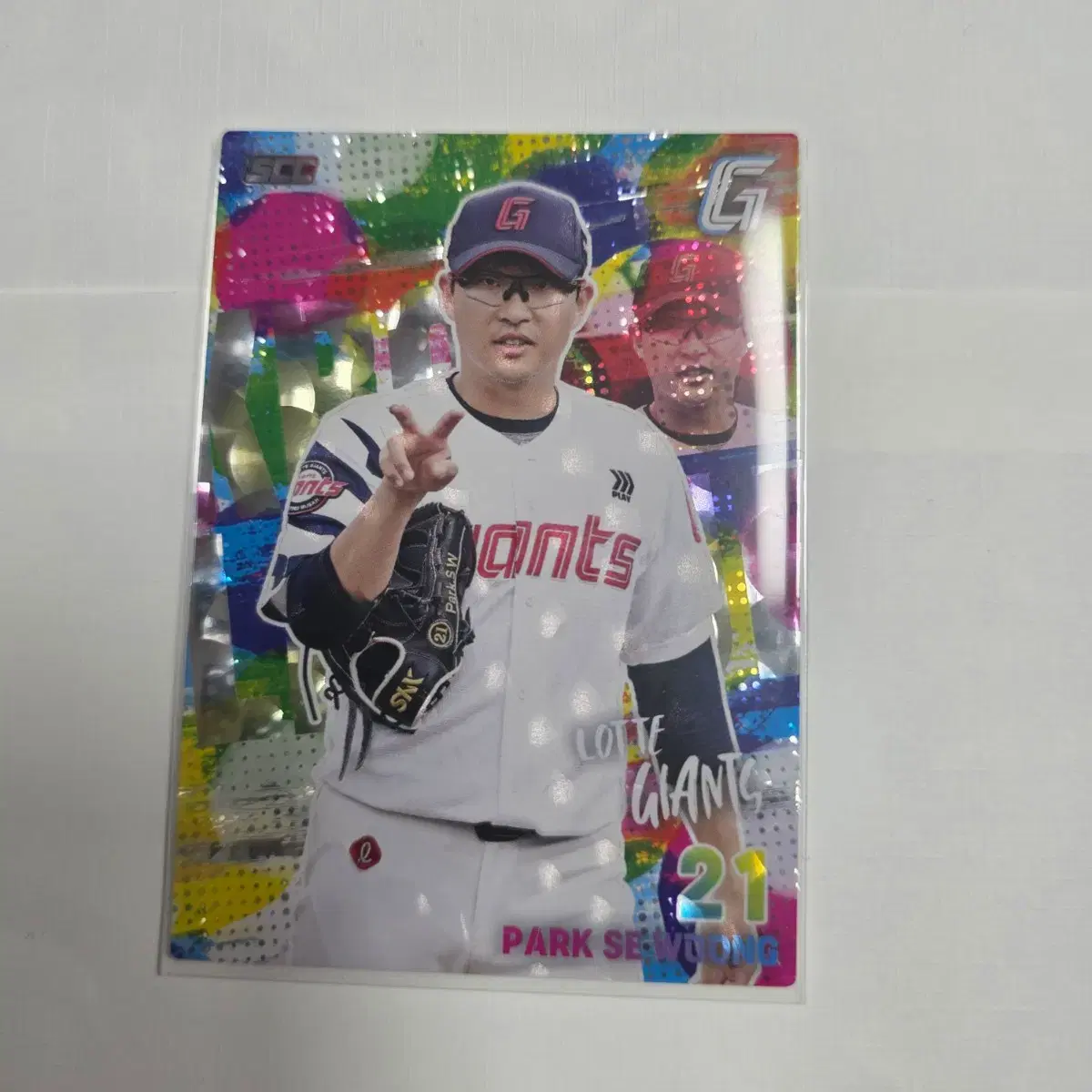2026 KBO 카드 박세웅 홀로 페러렐