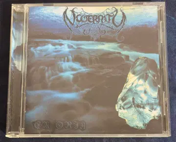Nocternity En Oria ORG CD