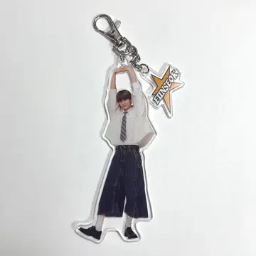 RIIZE 은석 아크릴 키링 아크키링 [즉시 구매 가능]