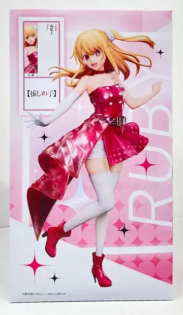 elcoco 1/7 스케일 피규어 루비