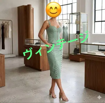 뷔스티에와 스커트 셋업 세이지 그린