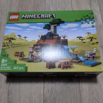 [ 미개봉 새상품 ] LEGO 마인크래프트