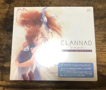 CLANNAD ORIGINAL SOUNDTRACK 클라나드 미개봉품