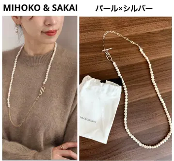 [ 미사용 새상품 ] MIHOKO SAKAI 펄 목걸이 실버