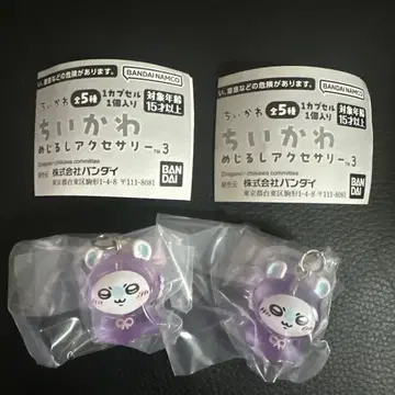 치이카와(먼작귀) 메지루시 액세서리 3 모몽가 2개 세트