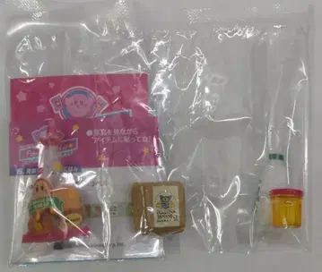 리멘트 커비의 푸푸푸 마켓 활력 넘치는 아침밥