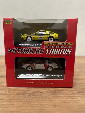 MITSUBISHI STARION 미쓰비시 스타리온 CM's 미니카