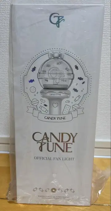 CANDY TUNE 무선 컨트롤 응원봉