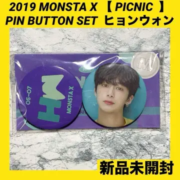 미사용 새상품 MONSTA X PICNIC 공식 굿즈 형원 캔뱃지