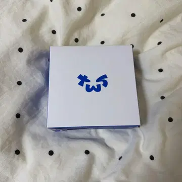 TWS 응원봉 데코 키트