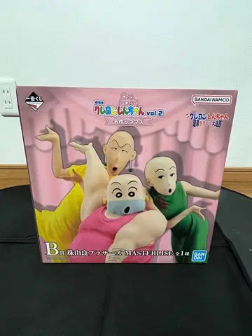 제일복권 짱구는 못말려(크레용 신짱) B상