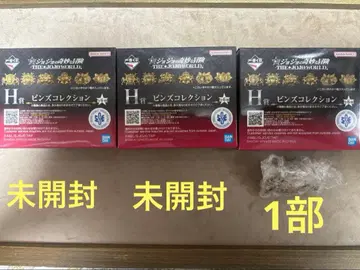 죠죠 월드 제일복권 핀즈 세트