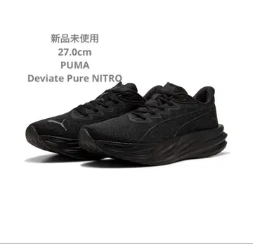27.0cm 미사용 새상품 PUMA Deviate Pure NITRO