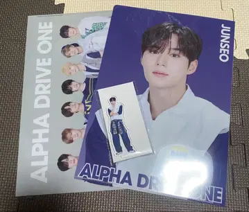 ALPHA DRIVE ONE ALD1 준 로손 3세트