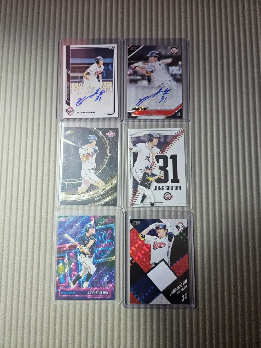 SCC KBO 카본 두산 정수빈 오토 저지 인서트 6장