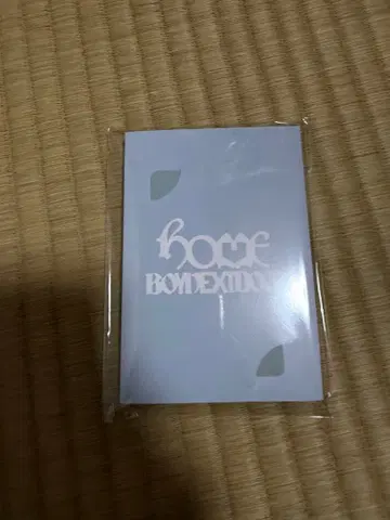 BOYNEXTDOOR 보넥도 HOME 아코디언 포토카드 스탠드